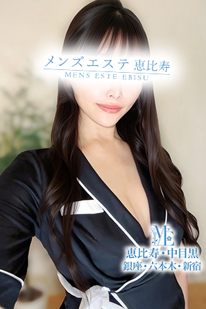 SS級永遠の輝き